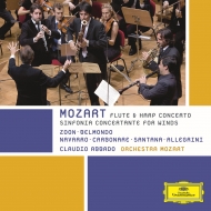 ⡼ĥȡ1756-1791/Sinfonia Concertante K 297b Concerto For Flute  Harp Abbado / Orchestra Mozart