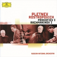 եޥ˥Υա륲1873-1943/Piano Concerto 3  Pletnev(P) Rostropovich / Russian National O +prokofiev