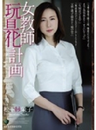 �����t�ߋ�v�� �����щh�q