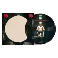 Michael Schenker Group (Picture Disc)