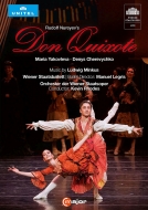 バレエ＆ダンス/Don Quixote(Minkus)： (Nureyev)yakovleva Cherevychko Papava 橋本清香 Vienna State Ballet