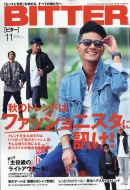 Bitter (�r�^�[)2017�N 11����