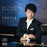 Piano Sonata No.3, 24 Preludes, Berceuse, Contredanse : Kotaro Fukuma (Hybrid)