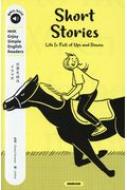 Nhk Enjoy Simple English Readers Short Stories-life Is Full Of Ups And Downs: (dl Book)