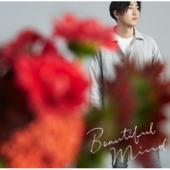 ¼ͤ/Beautifulmind (A)(+dvd)(Ltd)