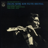 Flute Classical/⾻ Flute Recital
