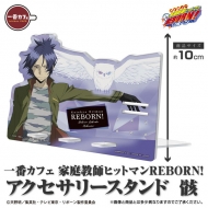 一番カフェ スーベニア 家庭教師ヒットマンREBORN!｜商品一覧｜HMV&BOOKS online