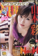 �T�������O�}�K�W�� 2017�N 10�� 9����