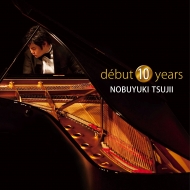 debut 10 years (2CD)