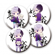 ��{���y�m�� �ʃo�b�`(�S4�탉���_��)