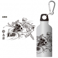 ����A���~�}�E���e���{�g��