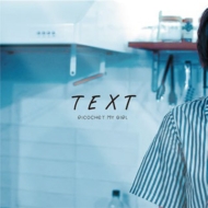 ꥳåȥޥ/Text