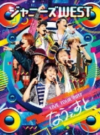 Wj[YWEST LIVE TOUR 2017 Ȃ yՁz(Blu-ray)