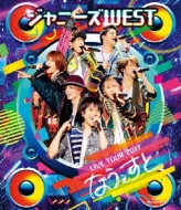 Wj[YWEST LIVE TOUR 2017 Ȃ (Blu-ray)