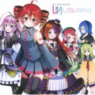Various/Exit Tunes Presents Utaumirai
