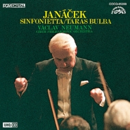 Sinfonietta, Taras Bulba: Neumann / Czech Po (Uhqcd)