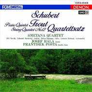 塼٥ȡ1797-1828/Piano Quintet String Quartet 12  Smetana Q Hala(P) Posta(Cb) (Uhqcd)