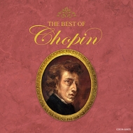 コンピレーション/ザ ベスト 不滅のショパン名曲集 Chopin