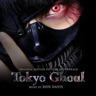 ȡ硼/Tokyo Ghoul (Original Motion Picture Soundtrack)