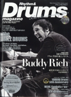 Rhythm & Drums magazine (Y Ah h}KW)2017N 11