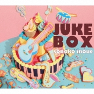 JUKE BOX y󒍐YObYՁz(CD+GOODS)