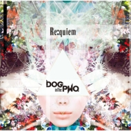 DOG inTheѥɥȥ/Re Quiem (b) (+dvd)(Ltd)