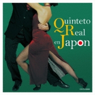 Quinteto Real/ ٥ 를 󥴤̥ ơ 쥢