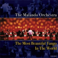Malando Orchestra/ザ ベスト コンチネンタル タンゴの世界 マランド オーケストラ