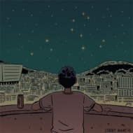 Crucial Star/5th Mini Album Starry Night '17