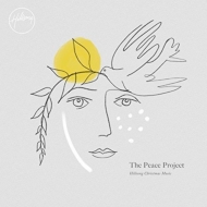 Hillsong Worship/Peace Project