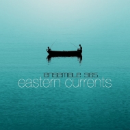 ˥Хʼڡ/Eastern Currents-ali-zadeh Takemitsu Ű Ravi Shankar Etc Ensemble 365