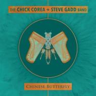 Chinese Butterfly (2SHM-CD)