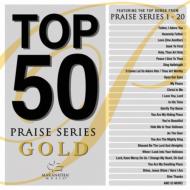 Maranatha Music/Top 50 Praise Series Gold
