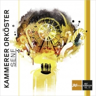Kammerer Orkoster/Senf