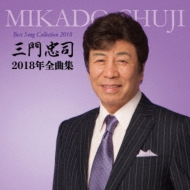 �������/������� 2018ǯ���ʽ�