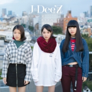 Jewel (JDee'Z)/ҤȤҤ / ե른 (+dvd)(Ltd)