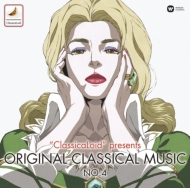 饷/Classicaloid Presents Original Classical Musics No.4