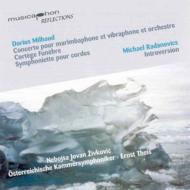 ミヨー、ダリウス（1892-1974）/Concerto For Marimba ＆ Vibraphone Symphoniette： Zivkovic(Perc) Theis / Austrian