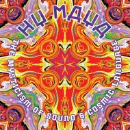 Hy Maya/The Mysticism Of Sound ＆ Cosmic Language (Colored Vinyl)