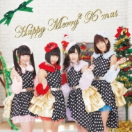 Happy Merry2 X'mas yʏ type Bz