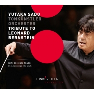 バーンスタイン、レナード（1918-1990）/Tribute To Leonard Bernstein： 佐渡裕 / Vienna Tonkunstler O
