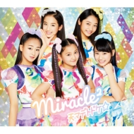 miracle2 from ߥ饯塼!/ŷޥǥȥɥ (+dvd)(Ltd)