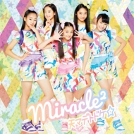 miracle2 from ߥ饯塼!/ŷޥǥȥɥ