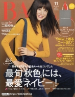 Baila (�o�C��)2017�N 11����