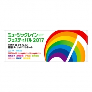 �t�F�C�X�^�I�� Mr�t�F�X2017