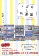 ���K�l�ƕ�����