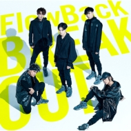 FlowBack/Breakout / 㿧