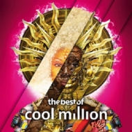 Cool Million/Best Of Cool Million