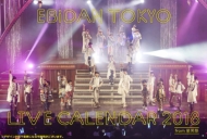 EBiDAN TOKYO LIVE CALENDAR 2018 from j