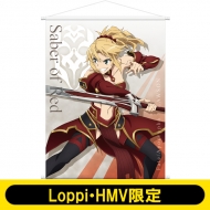 �^�y�X�g���[(�Ԃ̃Z�C�o�[)fate�A�|�N���t�@ Lp & H����